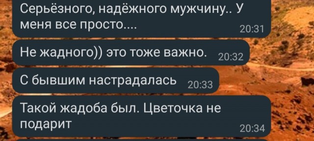"Вилы" для алиментов, или как можно отучить мужчин от боязни похода в ЗАГС