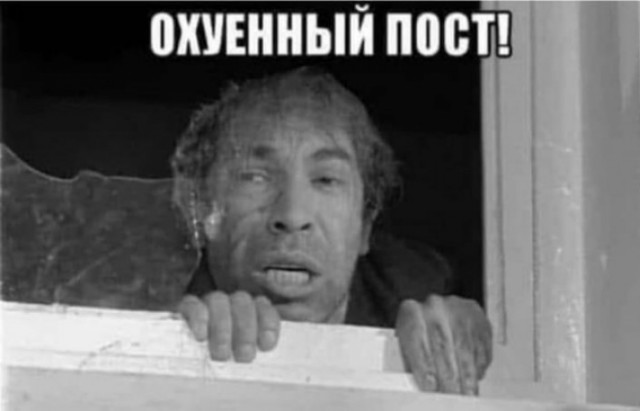 В тему текущей ситуации