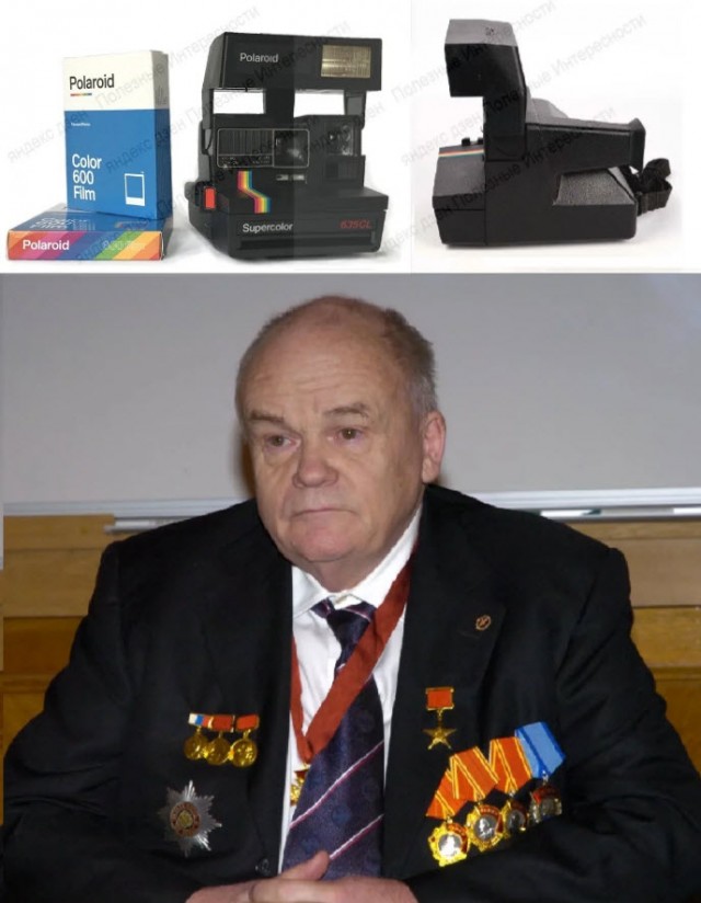 Как обанкротили фирму Polaroid