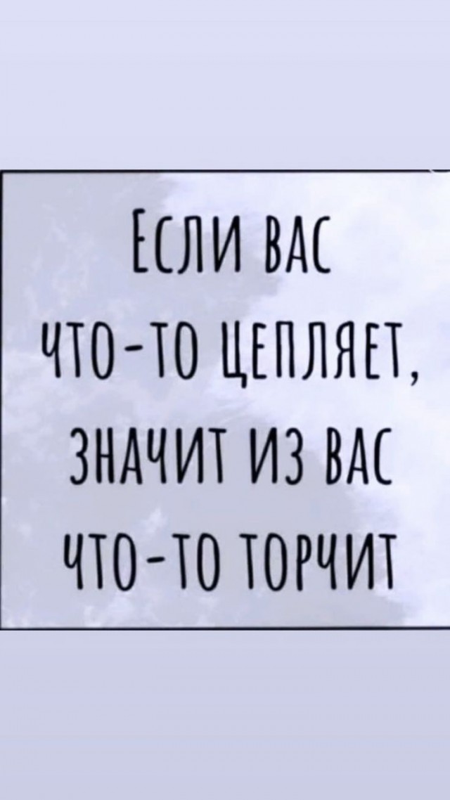 Баянисто-небаянистый юмор 19.10.21