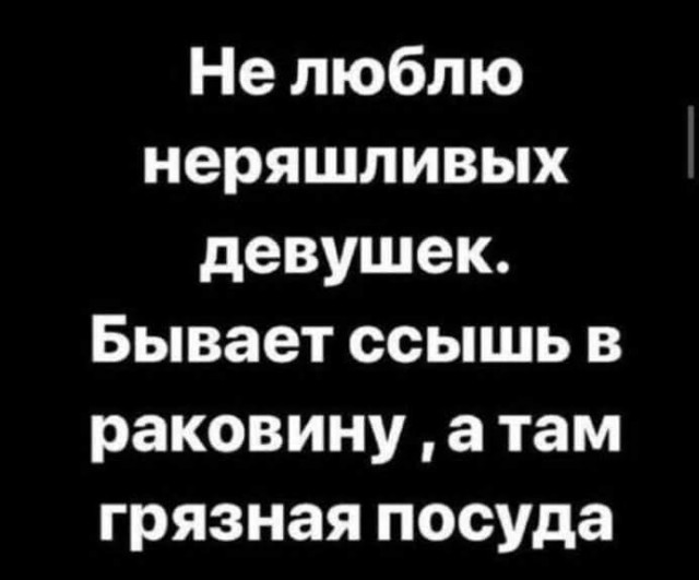 Всяческие картинки