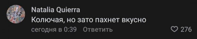 Какую фразу можно сказать и во время секса, и наряжая ёлку?
