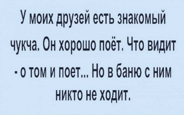 Картинки и мемы для настроения 13.12.2021