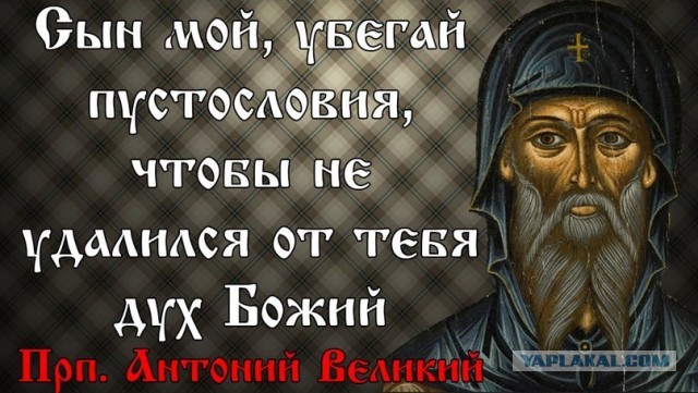 Сегодня на пресс-конференции Путина все журналисты станут немножко драгоценными: обработано серебром!