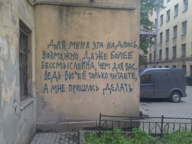 ПостНовогодняя ХНЯ, для дорогих деградантов
