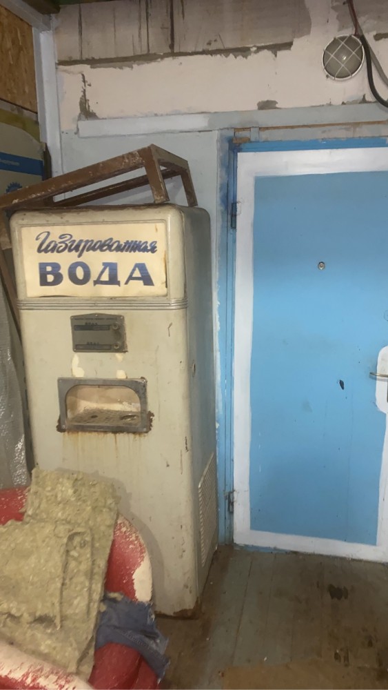 Аппарат для производства газированной воды
