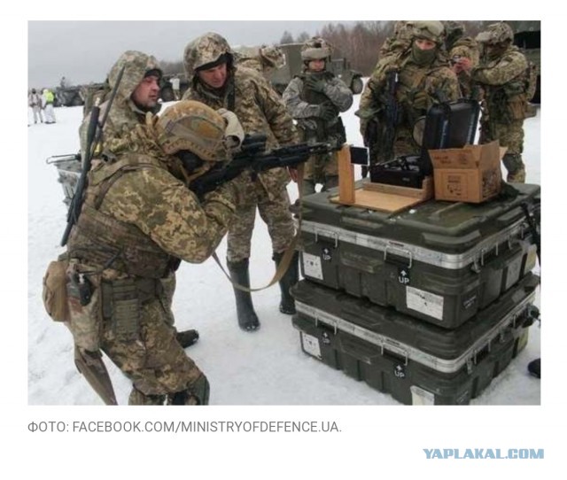 Западные поставки оружия вывели армию Украины на мировой уровень