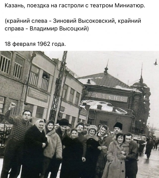 Редкие кадры и архивные снимки 23.02.2022