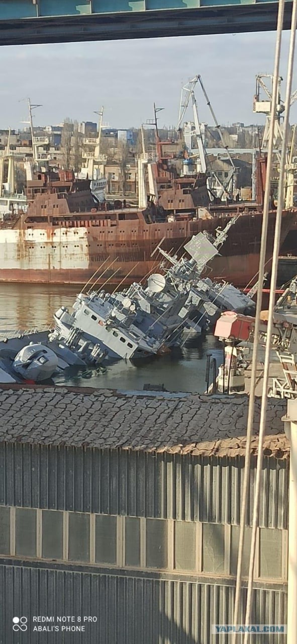 Подтвердились слухи о затоплении  флагмана ВМС Украины СКР "Гетман Сагайдачный".