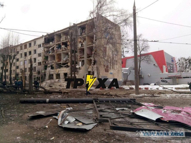 Спецоперация на Украине