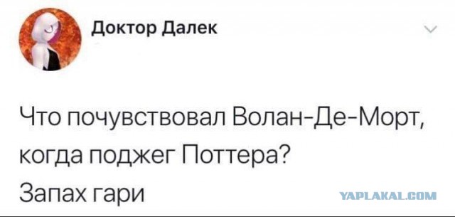 Картинки аморальные и всякие разные - 26