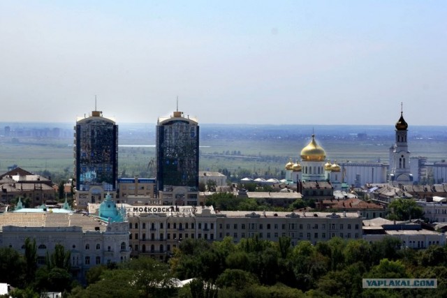 Город Ростов на Дону