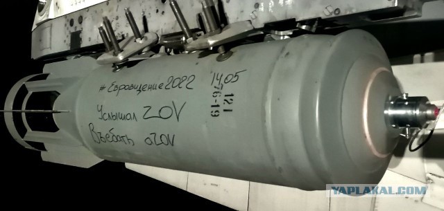Пожалуйста "спасите Азовсталь" поют на Евровидение