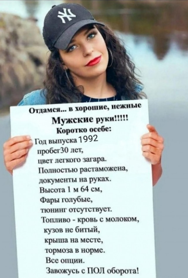 Так себе картинки 17.06.22