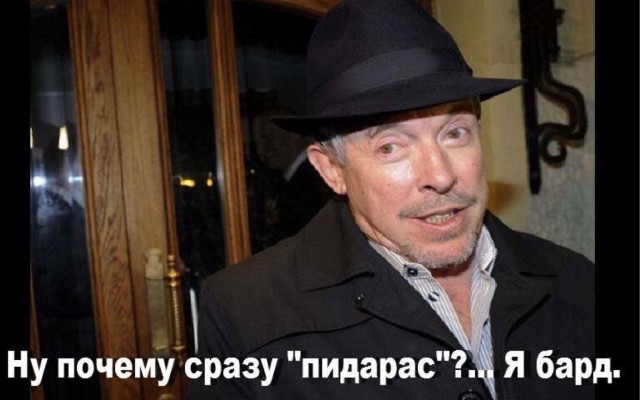 Критиковавший Россию Макаревич даст концерты в Уфе и Волгограде