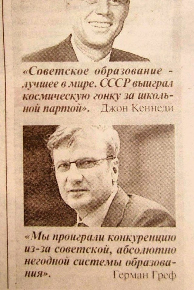 Картинки и мемы для настроения. Выходные близко...