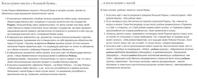 Власти отменили все концерты литл биг в России