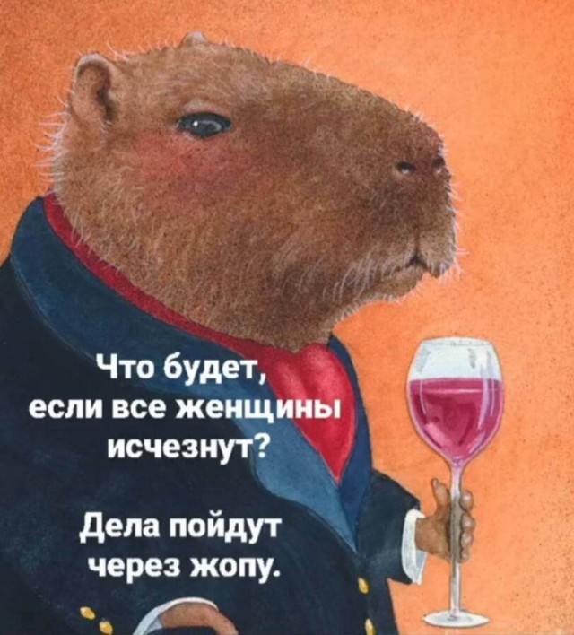Всякой Хни вам в ленту, дорогие деграданты...