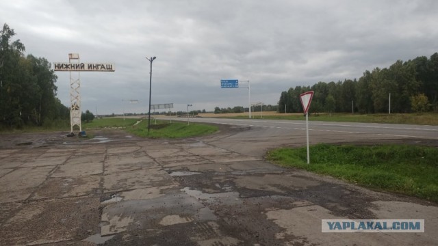 Крымчанин на старом «Иже» добрался до Магадана