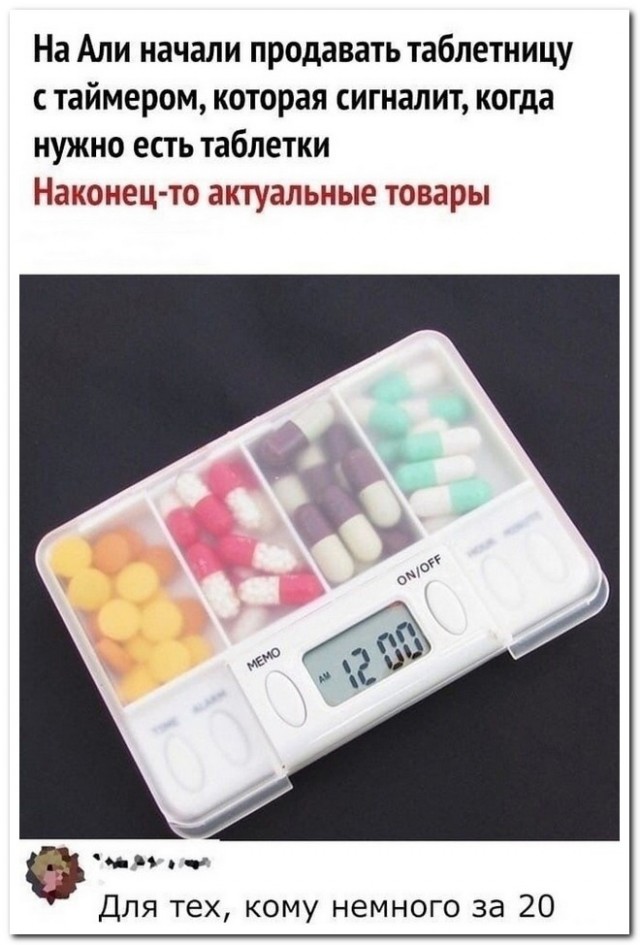 Скриншоты и комментарии из социальных сетей 10.09.22