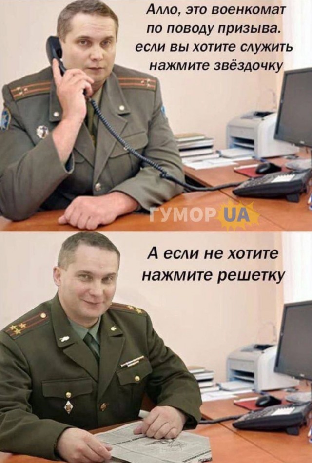 В Москве мобилизуют и без боевого опыта