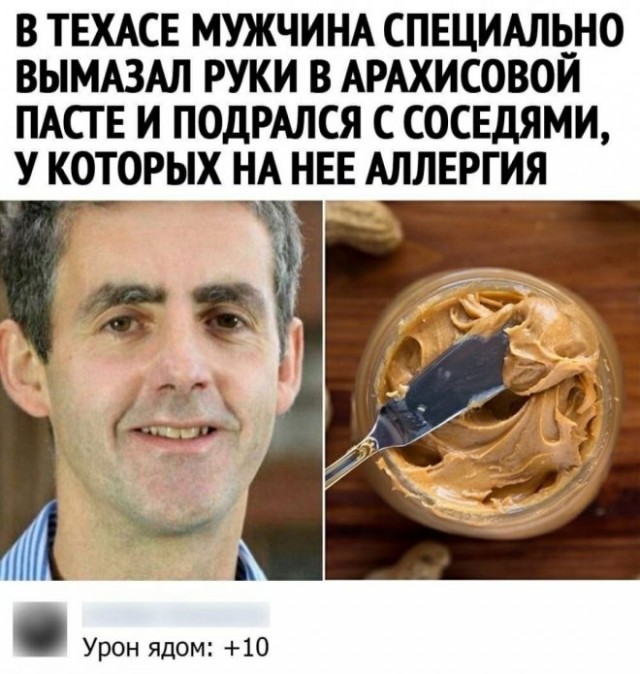 Немного картинок для настроения - 129