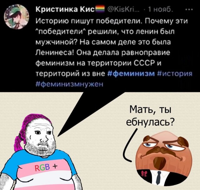 Средненедельная ХНЯ