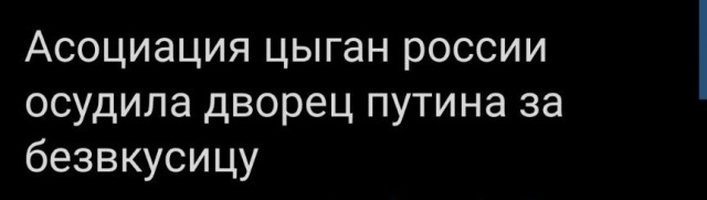 Народная меДИЧина 9003
