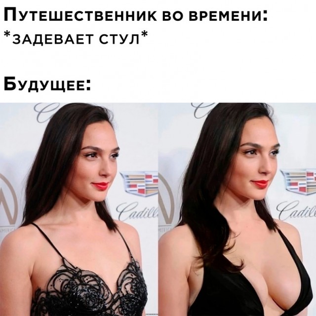Весёлый полтишок  26.10.22