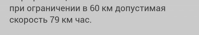 Жёсткие кадры с Московского проспекта