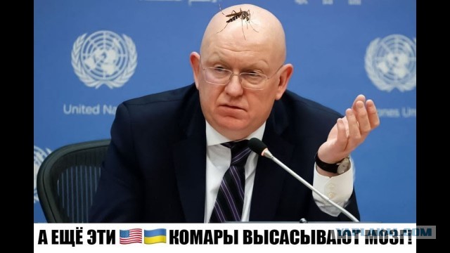 Инспекторы МАГАТЭ проверили три объекта в Украине, на которых, по данным РФ, создается «грязная бомба», и не нашли её