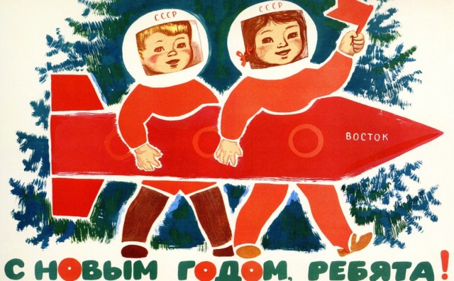 Нет, только показываю