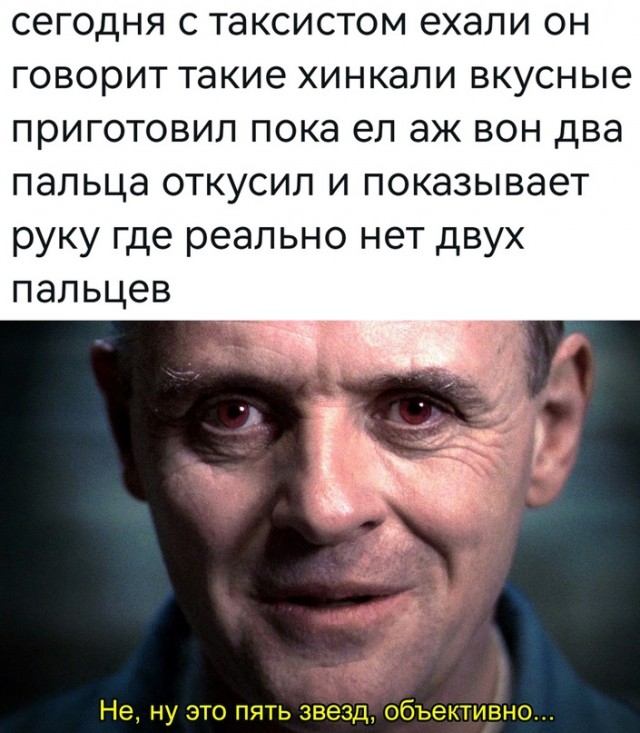 Немного картинок для настроения - 135