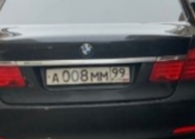 Номера спереди 088, сзади 008