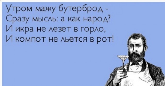 Немного картинок для настроения