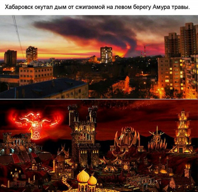Окологеройный юмор