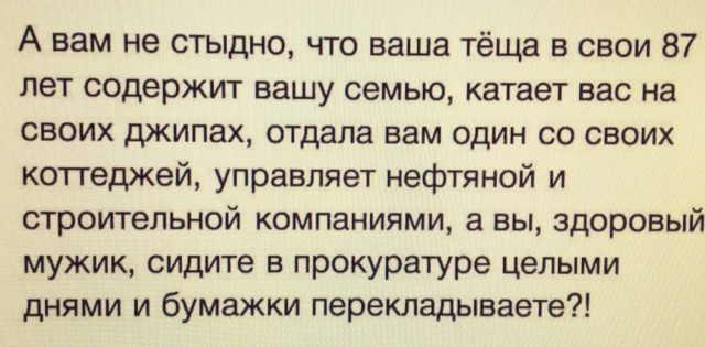 Весёлый полтишок 29.12.22