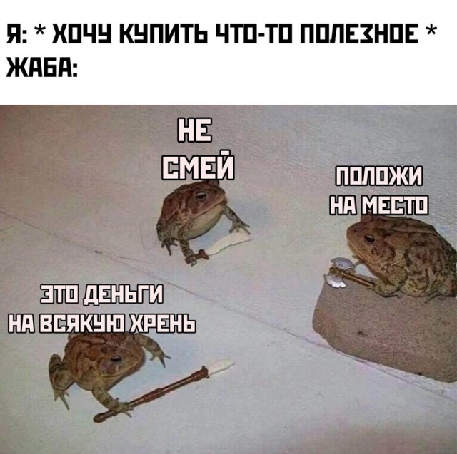 Немного картинок для настроения - 129