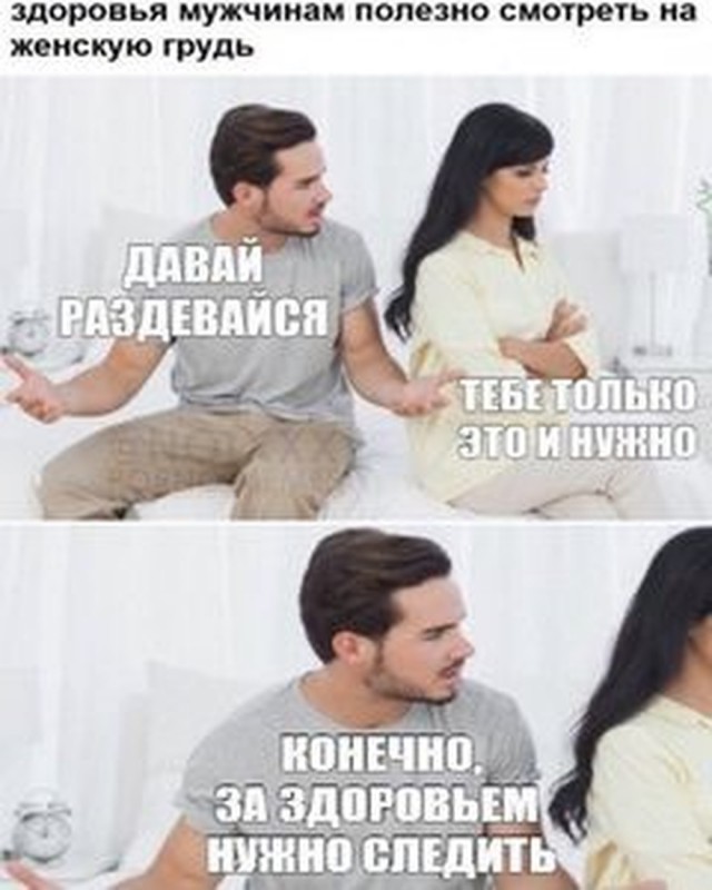 Немного картинок для настроения 07.03.2023