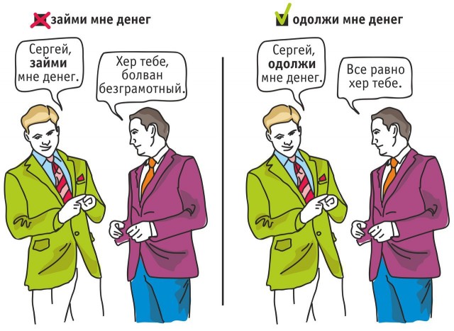 Слонотяп. Внеконкурсные работы