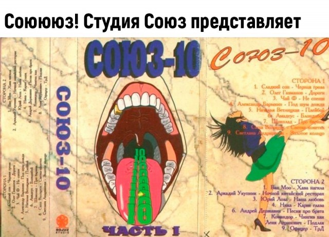 Начни выходные с добрых моментов