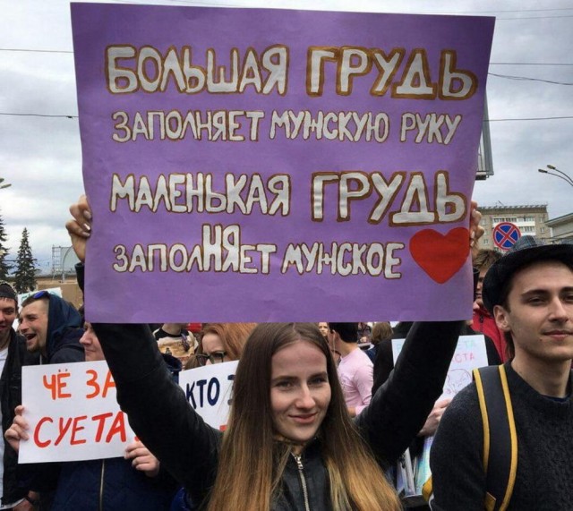 Прикольные и просто красивые картинки 16.05.2023