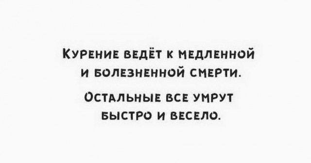 Картинки и мемы, всяко разно - 183