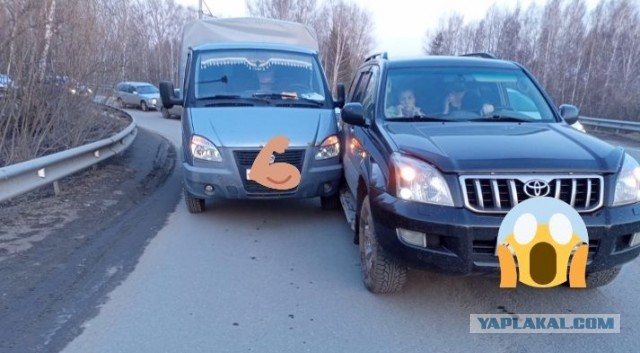 Все кричат надо бить, ну я и ударил