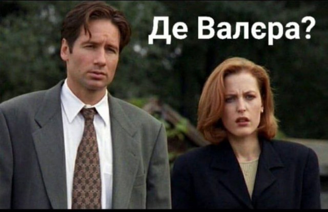 Победная поступь идиотизма по планете – том 17