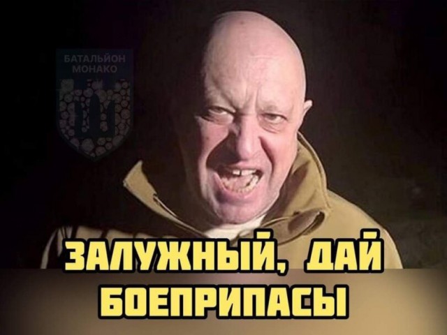 Сообщают что Ростов