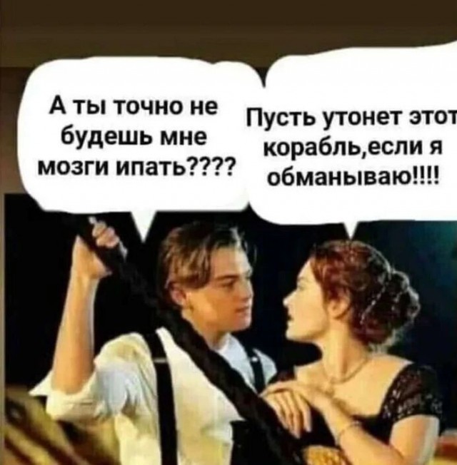 Юмор в картинках и без 26.07.2023