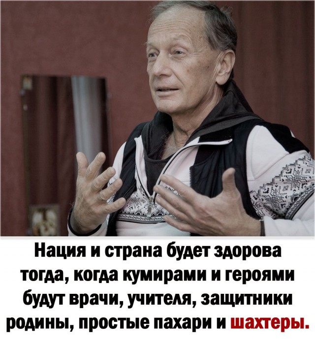 Федерация фехтования изменила правила после отказа украинки жать руку