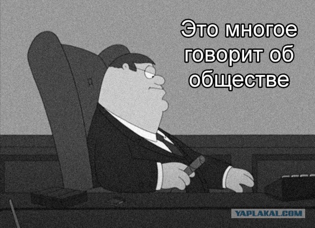 Не моющие попу и лысые, сразу до свидания
