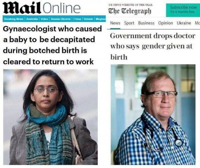 Медицина в Великобритании